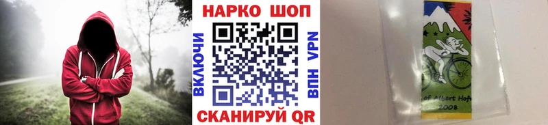 Какие есть наркотики Ахтубинск Марихуана  А ПВП  ГАШИШ  Cocaine 