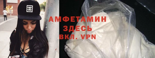 наркотики Армянск