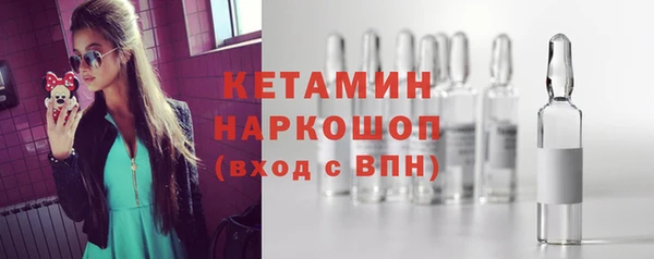 ECSTASY Зеленодольск