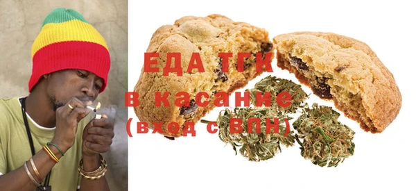мдма Зеленокумск