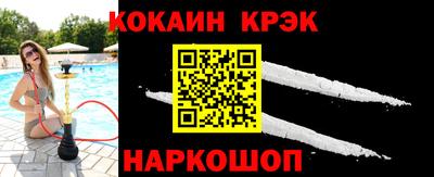 мяу мяу мука Аргун