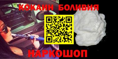 экстази Балашиха