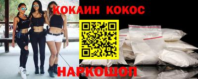 сатива Балашиха