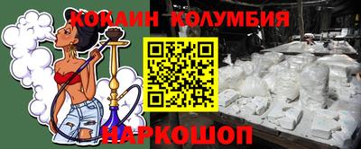 сатива Балашиха