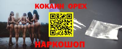 дживик Балаково