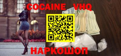 сатива Балашиха