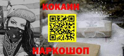 дживик Балаково