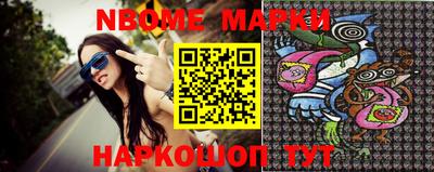 мяу мяу мука Аргун