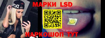 дживик Балаково