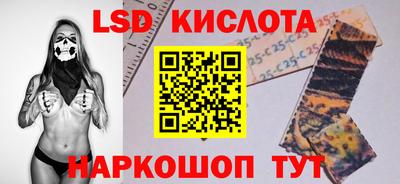 дживик Балаково
