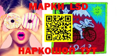 дживик Балаково