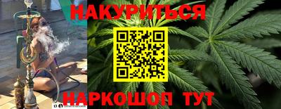 герыч Азнакаево