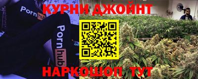 дживик Балаково