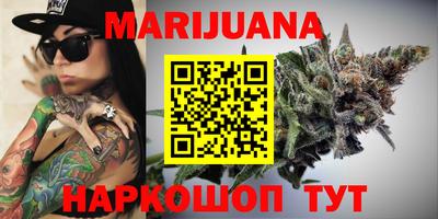 ешки Апшеронск