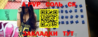 мяу мяу мука Аргун