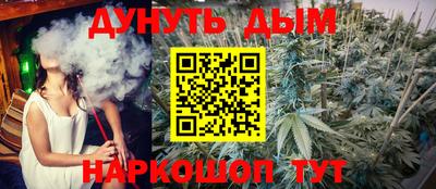 дживик Балаково