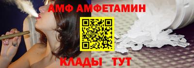 экстази Балашиха