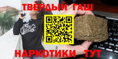 дживик Балаково