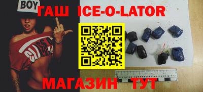 ешки Апшеронск