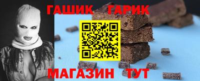 дживик Балаково