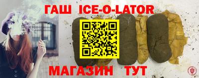 дживик Балаково