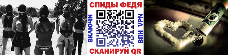 Метамфетамин Декстрометамфетамин 99.9%  Ахтубинск 